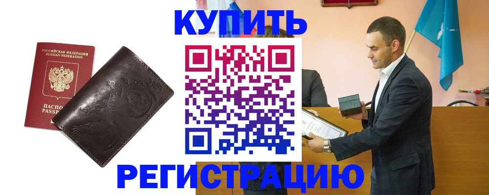 форма 3 в Чистополье