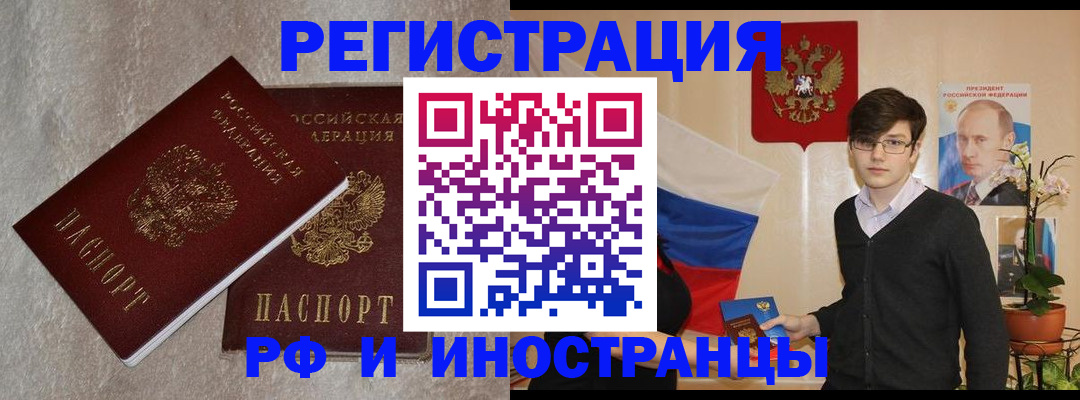 форма 3 в Чистополье